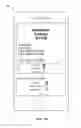 Fig. 15 - Systems and methods for display and interaction on a graphical user interface