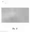 Fig. 04 - Dynamic motion path blur user interface