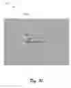 Fig. 11 - Dynamic motion path blur user interface