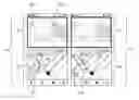 Fig. 01 - A METHOD AND APPARATUS FOR UPDATING A FIELD OF VIEW IN A USER INTERFACE