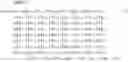 Fig. 02 - Noise-reduction processing device