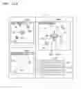 Fig. 20 - ULTRASOUND IMAGE DISPLAY APPARATUS AND METHOD OF DISPLAYING ULTRASOUND IMAGE