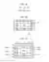 Fig. 20 - Image processing apparatus, method, and recording medium for processing images using different filters