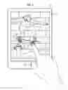 Fig. 02 - Image location selection for use in depth photography system