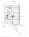 Fig. 03 - Image location selection for use in depth photography system