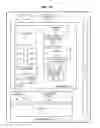 Fig. 17 - Image location selection for use in depth photography system