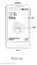 Fig. 30 - DISPLAYING METHOD OF ELECTRONIC DEVICE AND ELECTRONIC DEVICE THEREOF