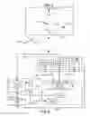 Fig. 02 - Ray tracing system architectures and methods