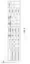 Fig. 07 - Method, system, and medical imaging device for shading with multiple light sources