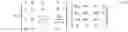 Fig. 08 - IMAGE PROCESSING APPARATUS AND IMAGE PROCESSING METHOD
