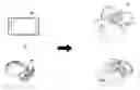 Fig. 01 - METHOD AND APPARATUS FOR CONTROLLING THE NOTIFICATION INFORMATION BASED ON MOTION