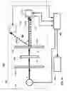 Fig. 06 - AUTHENTICATION APPARATUS AND METHOD