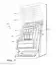 Fig. 05 - Player information delivery