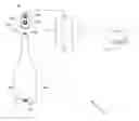 Fig. 01 - Bottle fraud detection system and method
