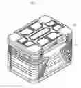 Fig. 01 - Detection system for cold chain transportation device