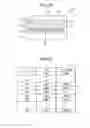 Fig. 16 - Apparatus having spatial light modulator and converting unit converting input value to control value to control spatial light modulator