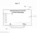 Fig. 08 - Method for removing image sticking in display device