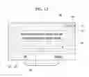 Fig. 14 - Method for removing image sticking in display device