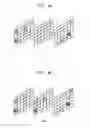 Fig. 06 - METHOD OF DRIVING DISPLAY APPARATUS AND DISPLAY APPARATUS FOR PERFORMING THE SAME