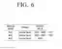 Fig. 07 - Display apparatus and method for recognizing voice