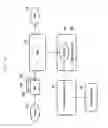 Fig. 07 - Method and apparatus for voice recording and playback