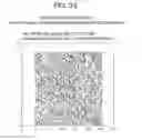 Fig. 34 - Semiconductor device for calculating an interaction model