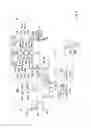 Fig. 06 - SEMICONDUCTOR MEMORY DEVICE