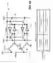 Fig. 09 - Three-port bit cell having increased width