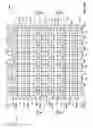 Fig. 04 - Three-dimensional NAND non-volatile memory and DRAM memory devices on a single substrate