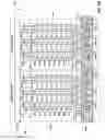Fig. 18 - Three-dimensional NAND non-volatile memory and DRAM memory devices on a single substrate