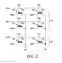 Fig. 03 - Semiconductor memory cell and driver circuitry with gate oxide formed simultaneously