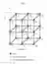 Fig. 04 - Semiconductor device and its quality management method