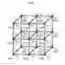 Fig. 06 - Semiconductor device and its quality management method