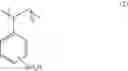 Fig. 42 - Conductive polymer composition comprising a sulfo group-containing dopant polymer