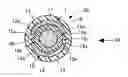 Fig. 01 - Wire harness
