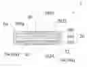 Fig. 01 - Micro-resistance structure with high bending strength, manufacturing method and semi-finished structure thereof