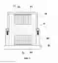 Fig. 04 - Cooling device for transformer