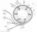 Fig. 01 - Composite magnetic component