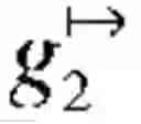 Fig. 04 - Cascadable modular 4-switch extended commutation cell