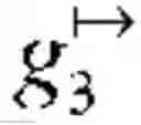 Fig. 05 - Cascadable modular 4-switch extended commutation cell