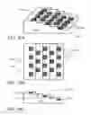 Fig. 31 - STRUCTURED TARGETS FOR X-RAY GENERATION