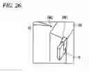Fig. 27 - Charged particle beam apparatus