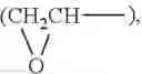 Fig. 40 - Method for producing semiconductor apparatus substrate