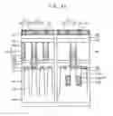 Fig. 44 - Methods of forming holes using mask pattern structures