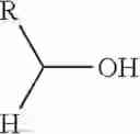 Fig. 04 - Selective Deposition With Alcohol Selective Reduction And Protection