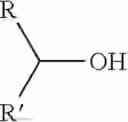 Fig. 07 - Selective Deposition With Alcohol Selective Reduction And Protection