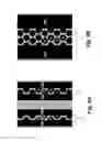 Fig. 10 - Modular fuses and antifuses for integrated circuits