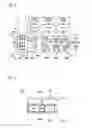 Fig. 03 - Semiconductor device and method of manufacturing the same