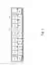 Fig. 04 - Semiconductor memory device including output buffer