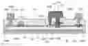 Fig. 01 - Semiconductor apparatus